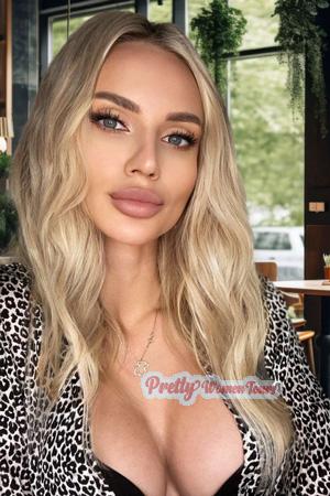 226764 - Yulianna Age: 33 - Ukraine