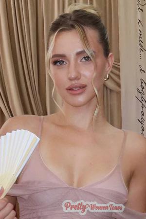 226771 - Dana Age: 24 - Ukraine