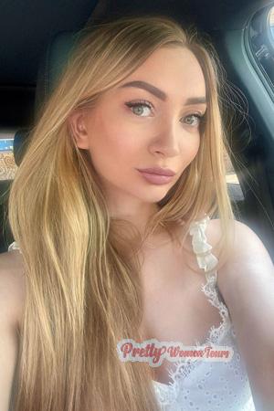 226790 - Kateryna Age: 38 - Ukraine