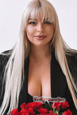 226798 - Irina Age: 31 - Ukraine