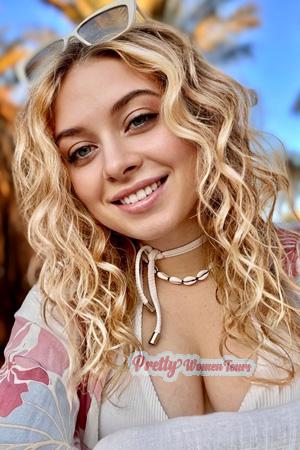 227077 - Sofiia Age: 24 - Ukraine