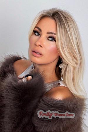 227239 - Olena Age: 51 - Ukraine