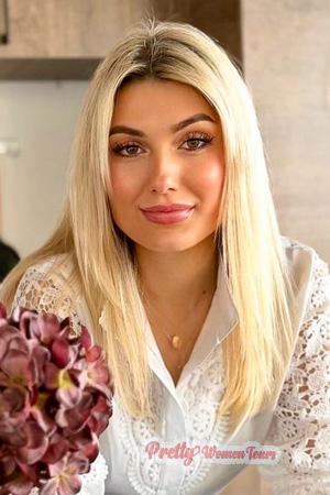 227241 - Yuliia Age: 43 - Ukraine