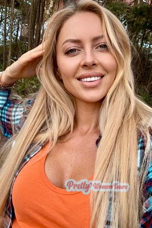 227252 - Julia Age: 32 - Ukraine