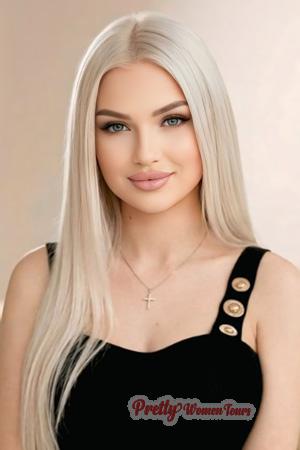 227256 - Viktoriia Age: 40 - Ukraine