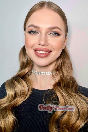 227351 - Olena Age: 21 - Ukraine