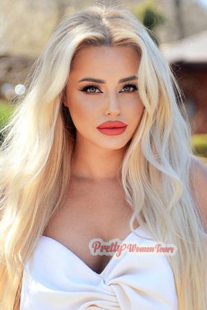 227449 - Victoria Age: 35 - Ukraine