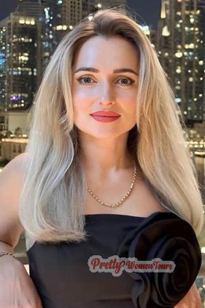 227482 - Tetiana Age: 45 - Ukraine