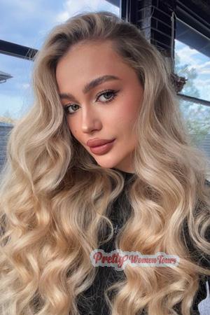 228043 - Iryna Age: 21 - Ukraine