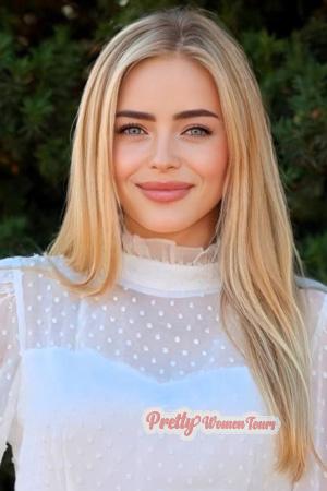 228189 - Valeriia Age: 29 - Ukraine