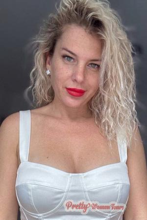 228200 - Nataliia Age: 42 - Ukraine