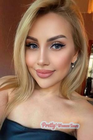 228259 - Roza Age: 35 - Ukraine