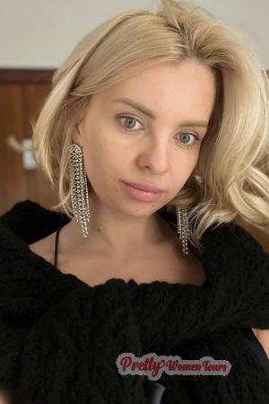 228267 - Victoria Age: 35 - Ukraine