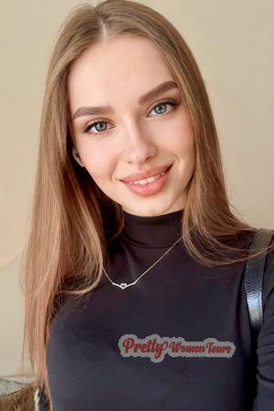 228424 - Liza Age: 20 - Ukraine