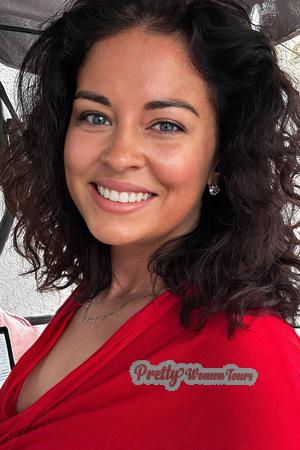 228682 - Nadiya Age: 42 - Ukraine