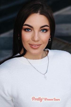 228686 - Oleksandra Age: 27 - Ukraine