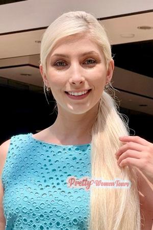 228688 - Julia Age: 46 - Ukraine