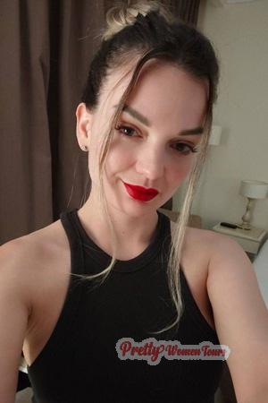 228752 - Yuliia Age: 31 - Ukraine