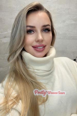 228825 - Yana Age: 30 - Ukraine