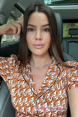 228838 - Daria Age: 36 - Ukraine
