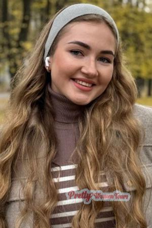 228934 - Daryna Age: 23 - Ukraine