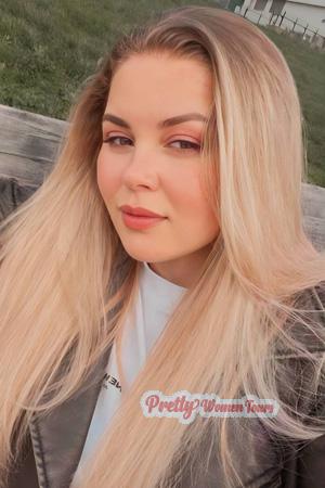 228948 - Yuliia Age: 38 - Ukraine