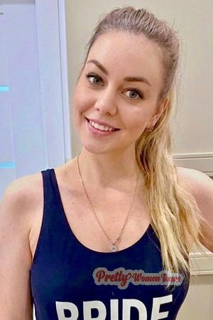 229056 - Nataly Age: 35 - Ukraine