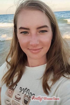 229059 - Alina Age: 33 - Ukraine