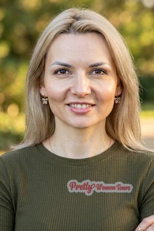 229236 - Inna Age: 41 - Ukraine