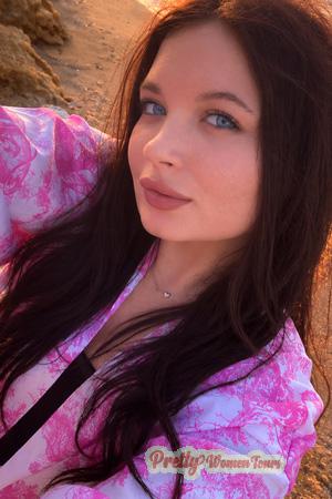 229469 - Anastasiia Age: 22 - Ukraine